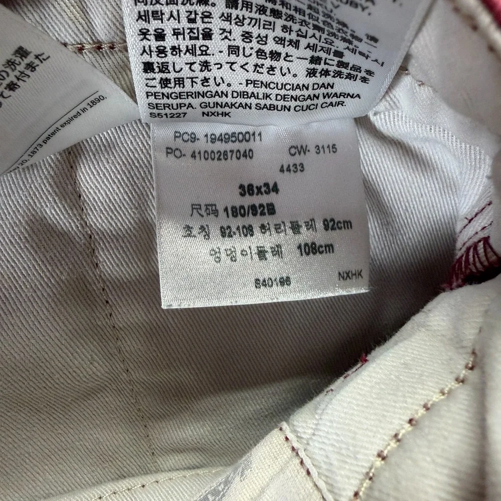 Levi's Pant Mens 36x30 Red Cotton Jogger Tapered Leg Streetwear Workwear Stretch